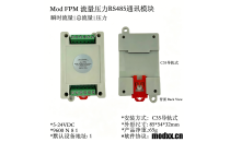 Mod FPM One Channel Flow One Channel Pressure